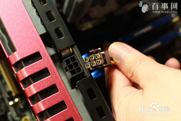 台式电脑零件选配及组装