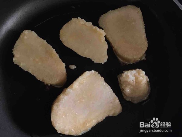 黄金粽子片的做法