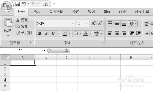 excel的today函数怎么用
