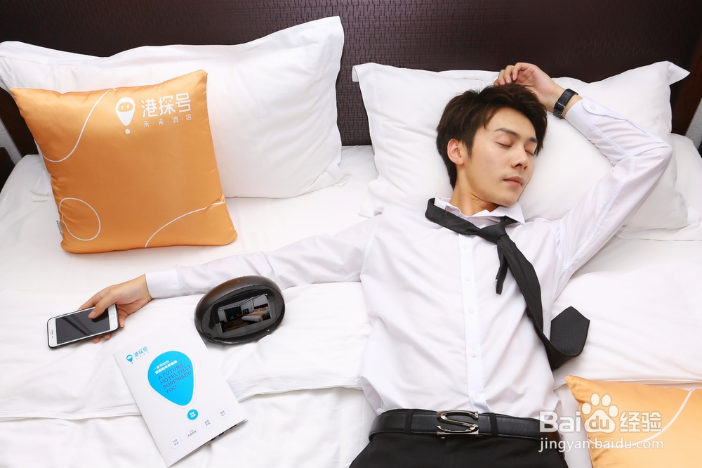 出门旅游住酒店要注意什么?