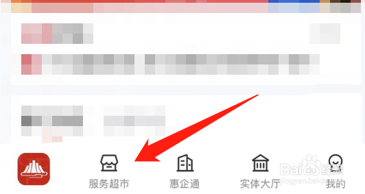 身份证丢失怎么办理