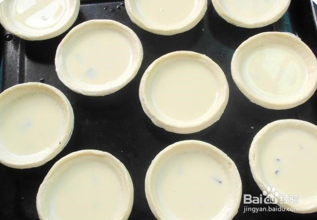 葡式蛋挞的做法