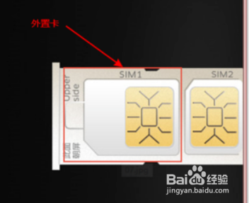 vivoy55a怎么用sd卡