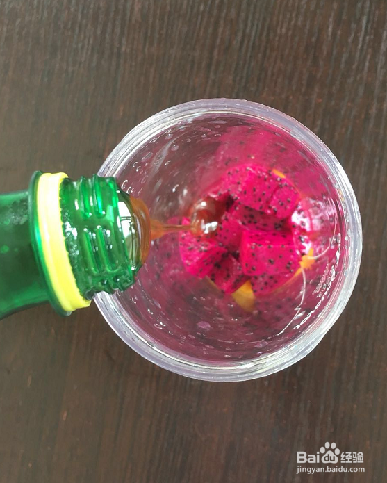 芒果火龙果汁怎么榨好喝
