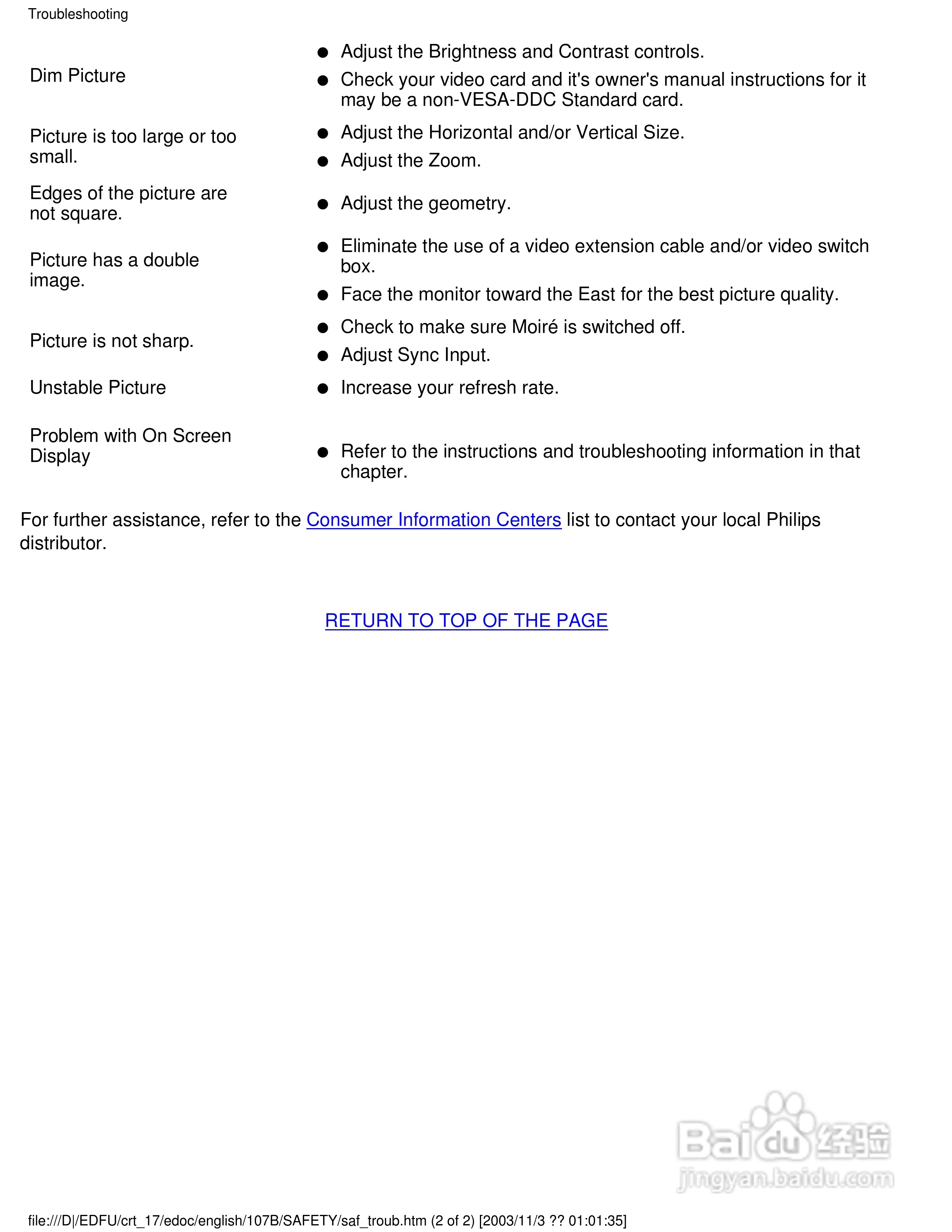 飞利浦107B40彩显使用说明书:[6]