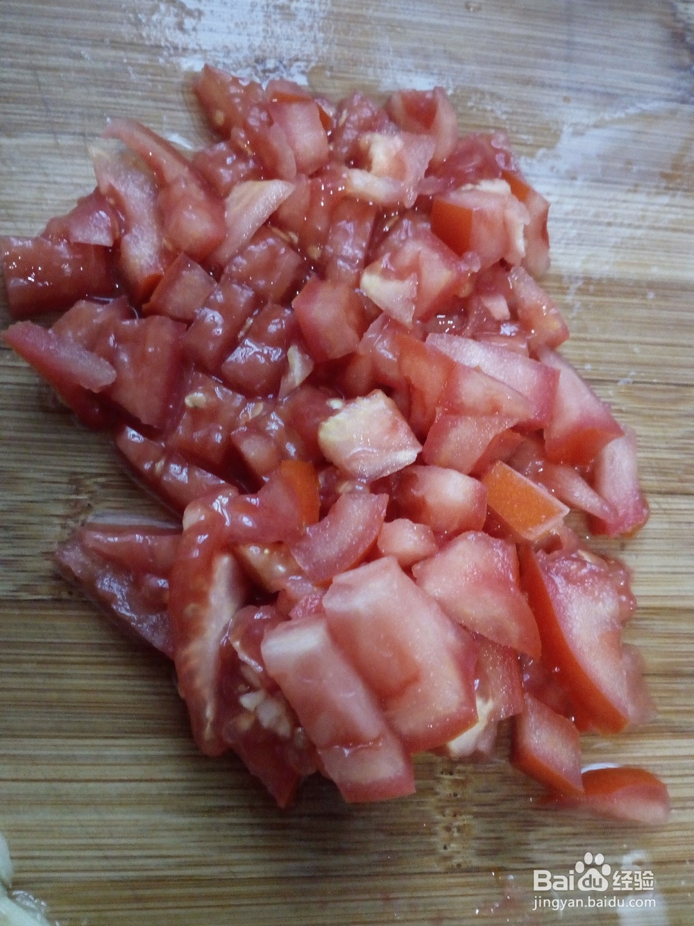 #美食#西红柿焖罗非鱼的做法