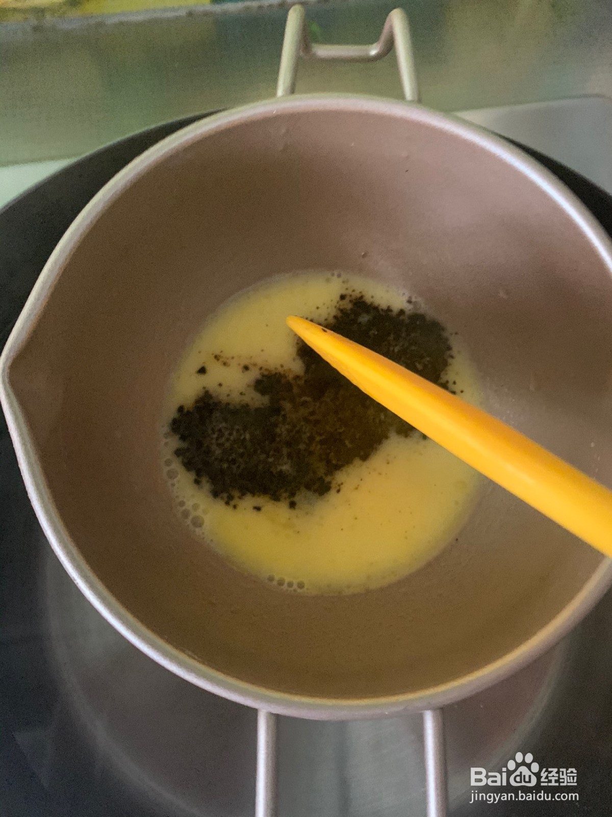 摩卡蛋糕卷怎么做