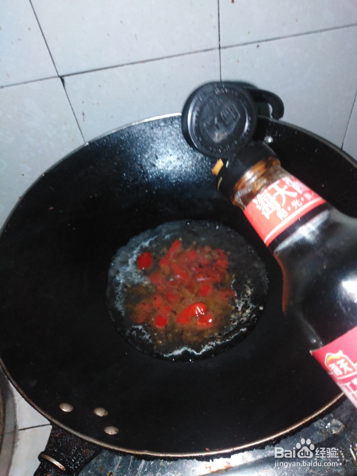 鳅鱼的最佳做法