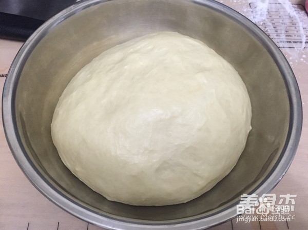 香甜软糯的福气排包