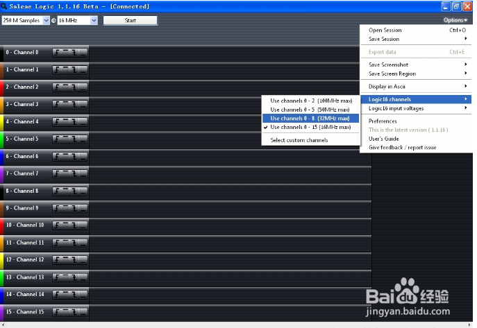 saleae logic使用教程