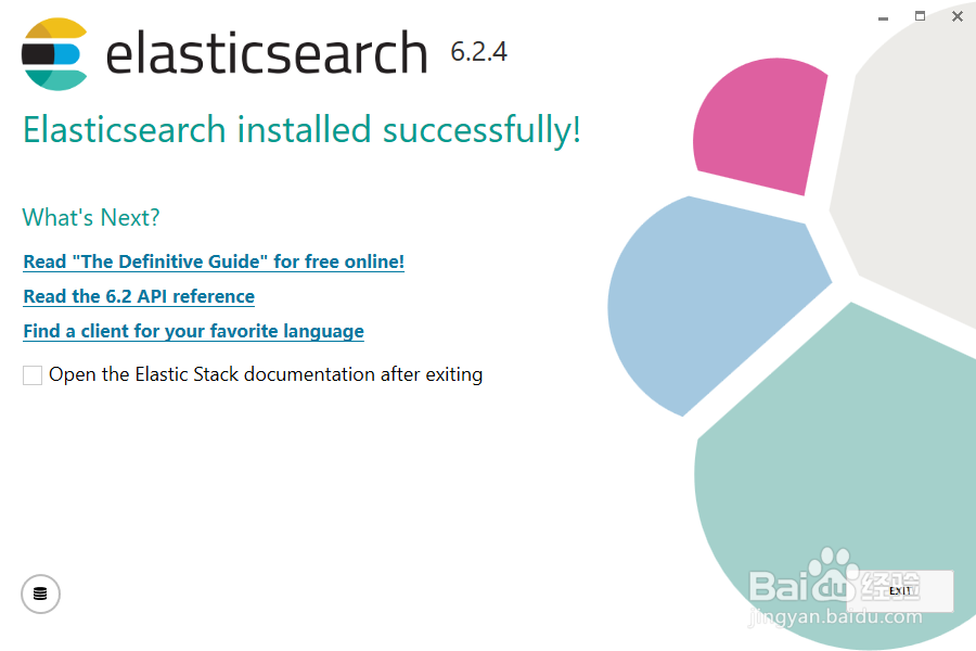 02Windows安装Elasticsearch