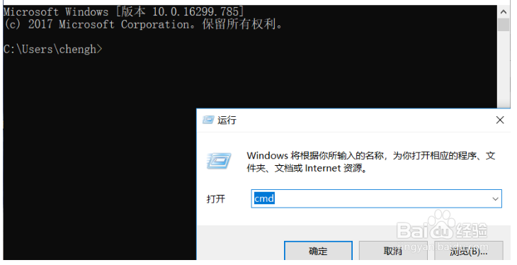 win10如何查看端口占用？