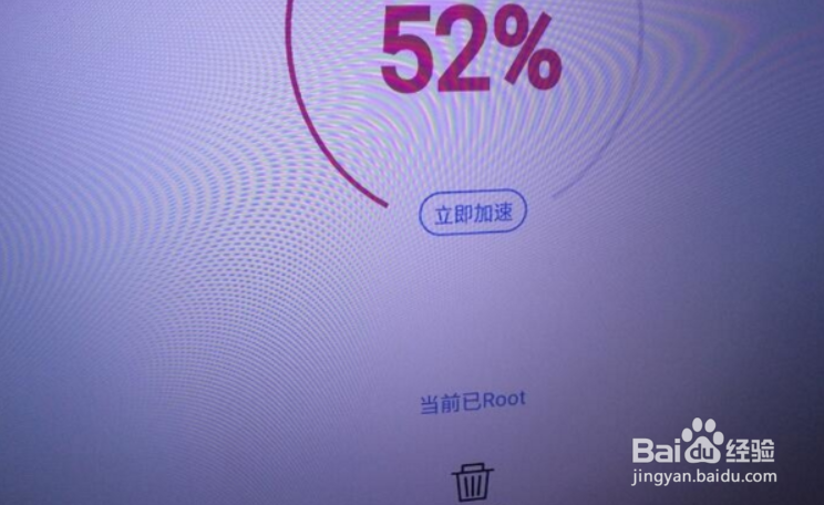 乐视超级电视root教程