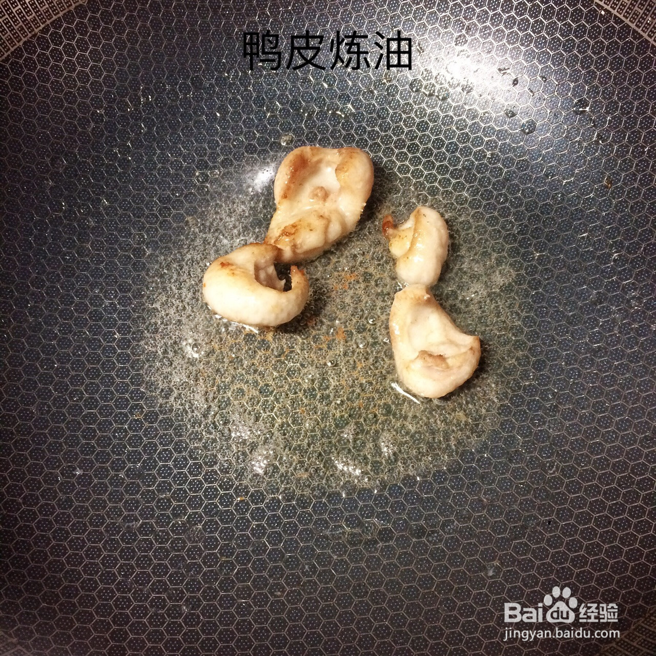 啤酒鸭的做法