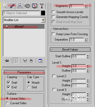 蓝海创意云3ds Max&Photoshop制作3D海报