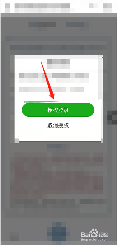 新能源汽车电费补贴怎么领取