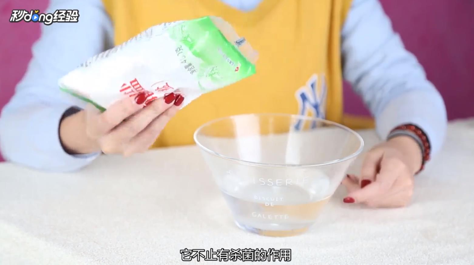 怎样洗脸可以美白