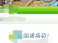 电脑太卡了怎么办