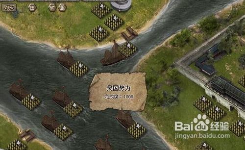 《傲视天地》武将转生心得