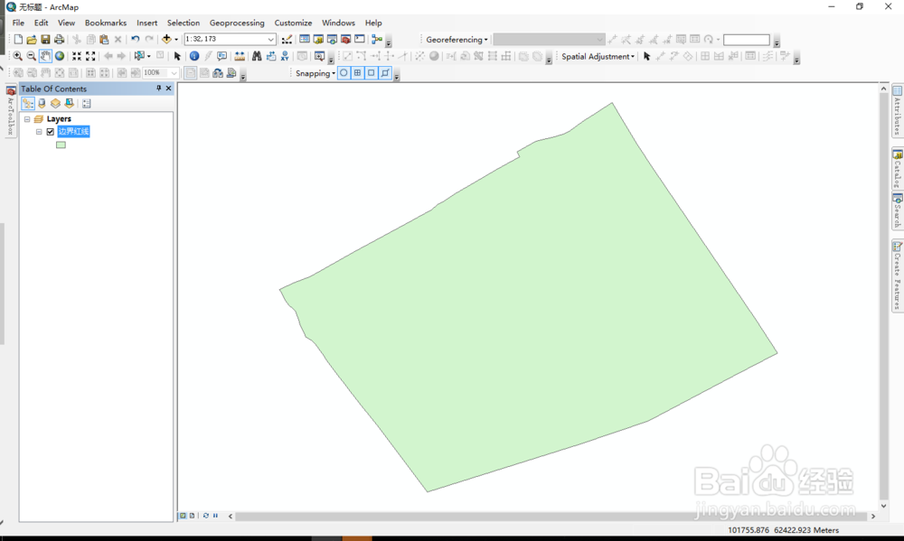 ArcMap加载数据方法——矢量数据添加方法