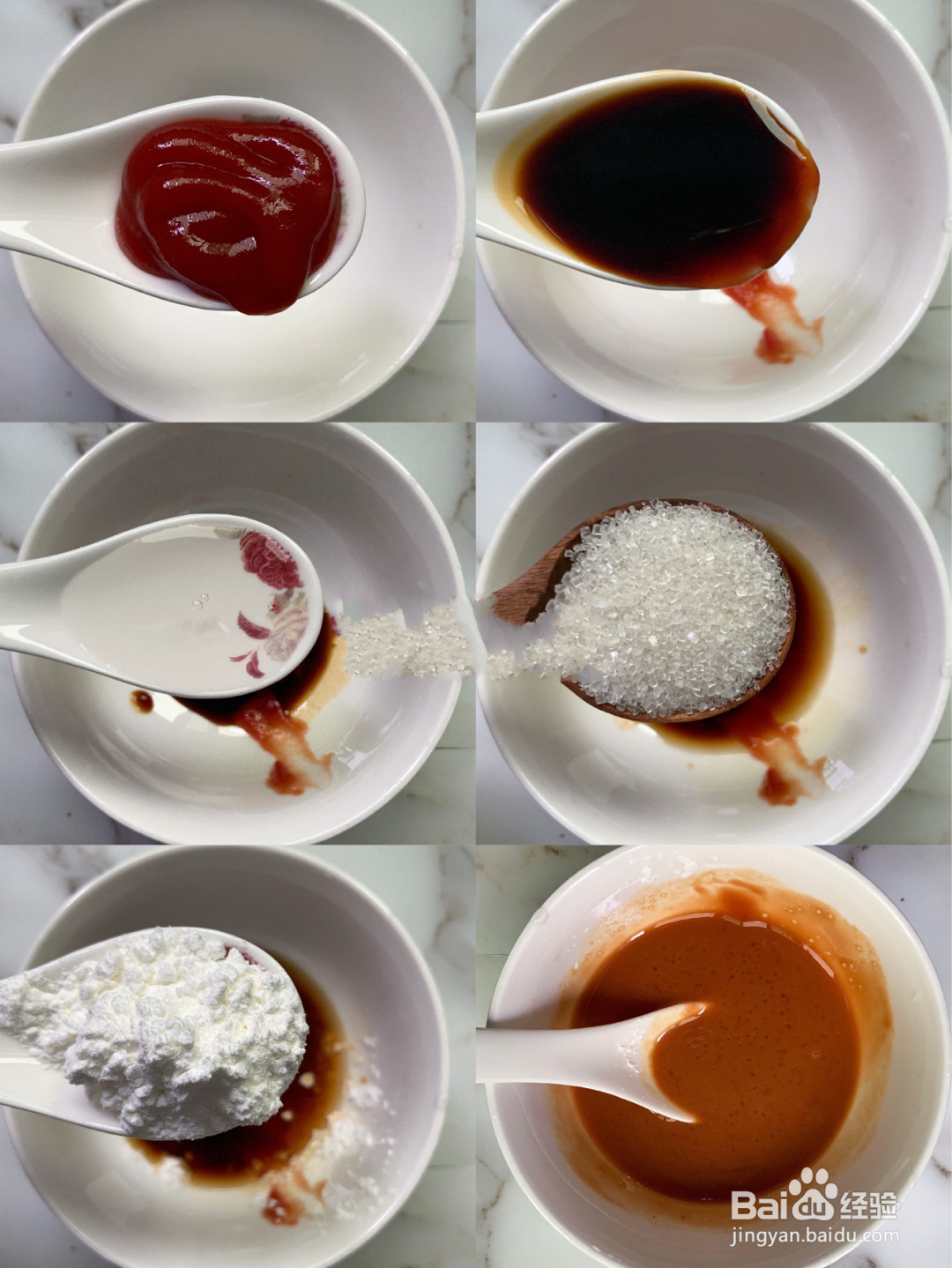 糖醋肉酥的做法