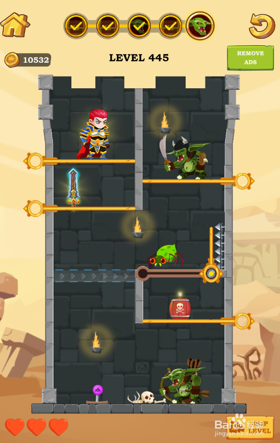 Super Hero Rescue的Level 445怎样通过
