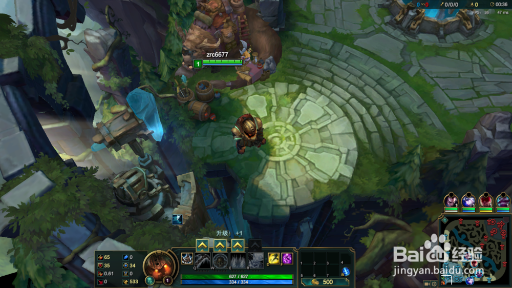 英雄联盟深海泰坦诺提勒斯上单攻略