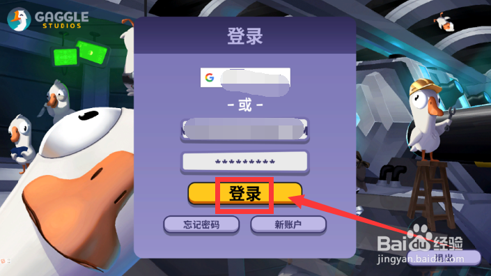 鹅鸭杀静语者怎么用技能