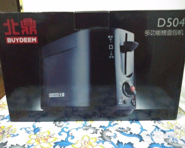 北鼎D504多功能烤面包机开箱晒物