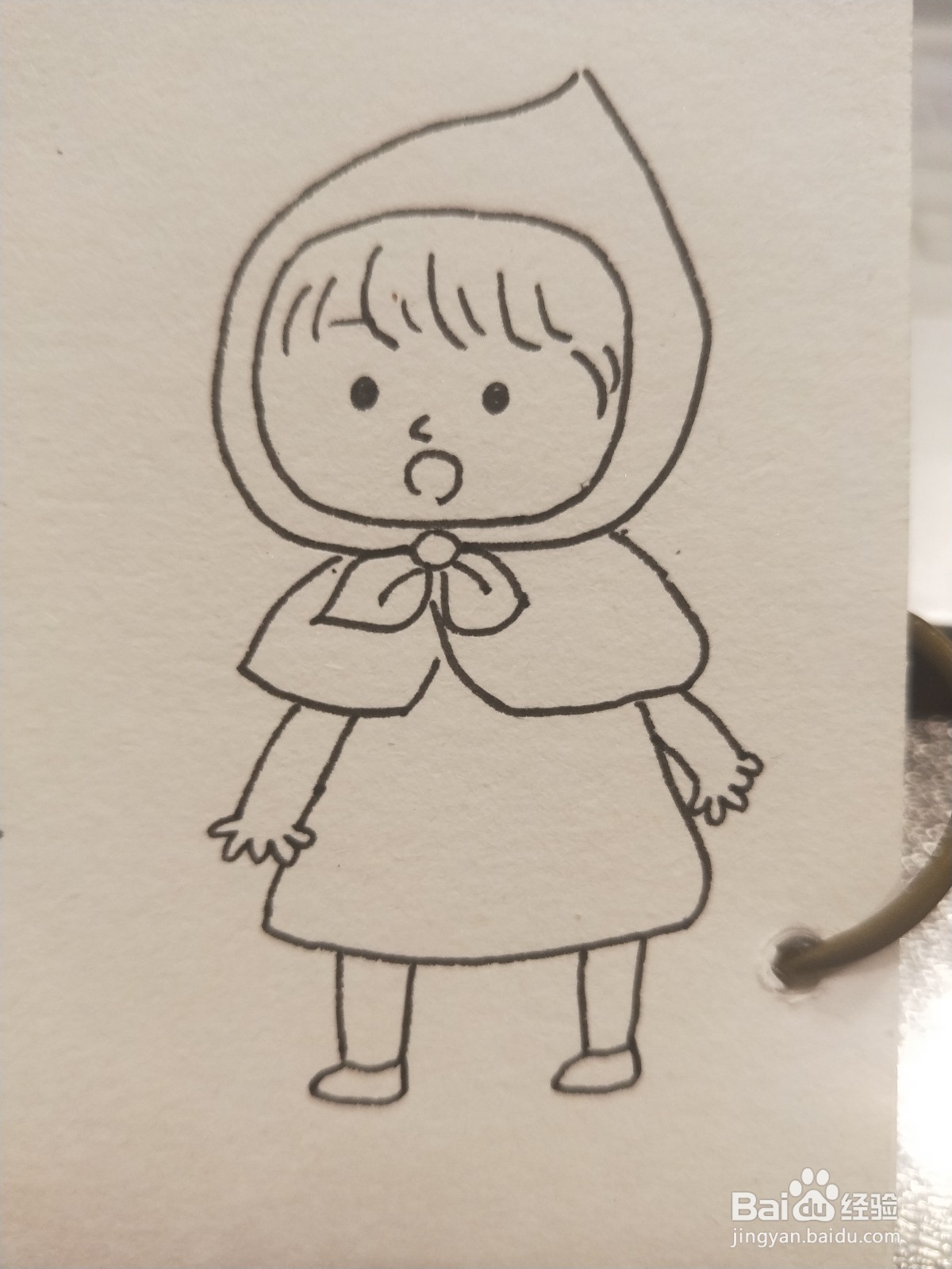 怎样画简笔画——小红帽