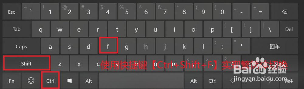 使用win10的技巧（三）