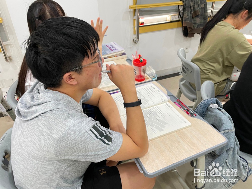 艺考生怎样学文化课