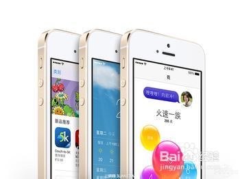 iphone手机电池如何保养