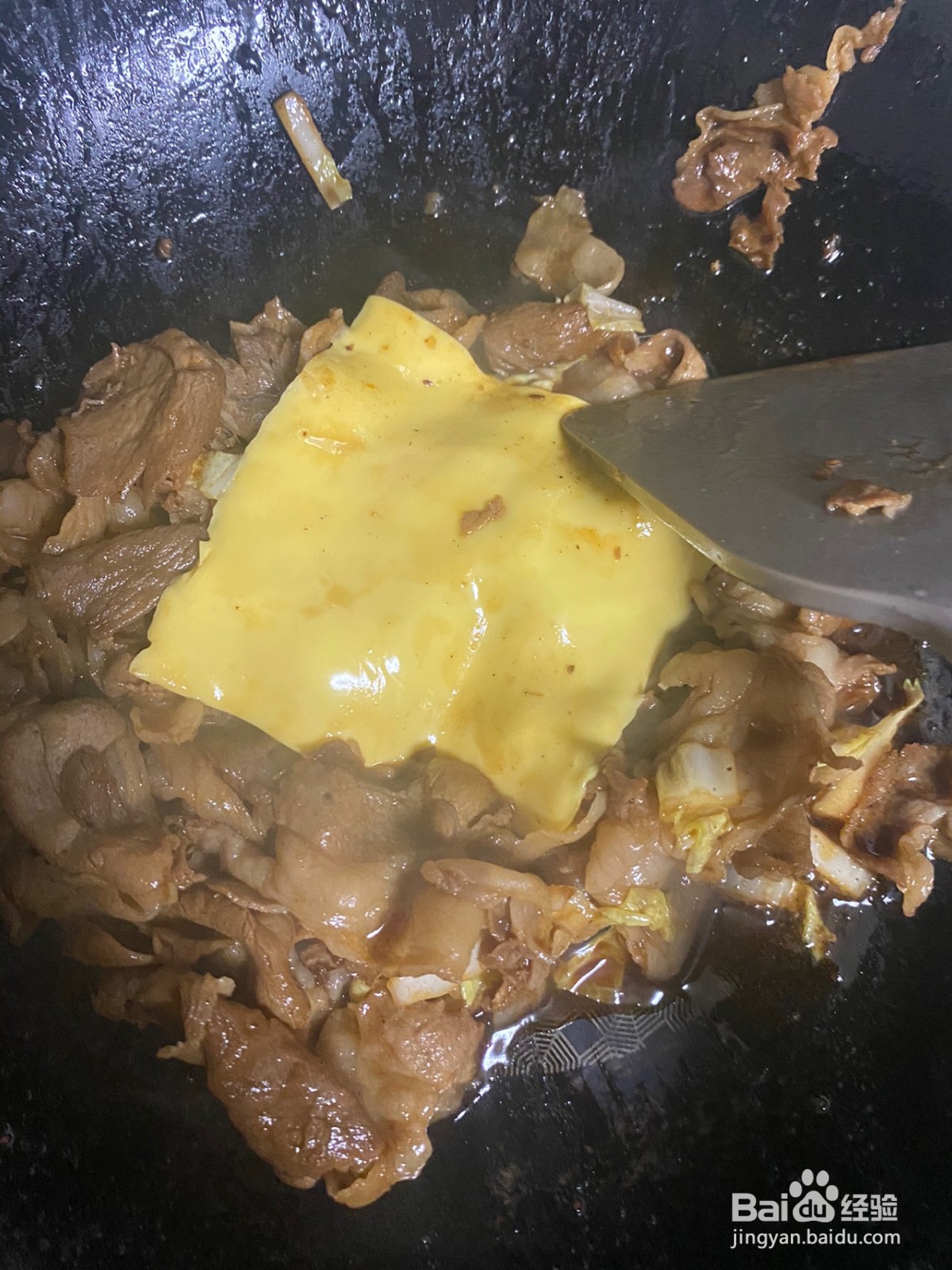 肥牛芝士卷饼怎么做