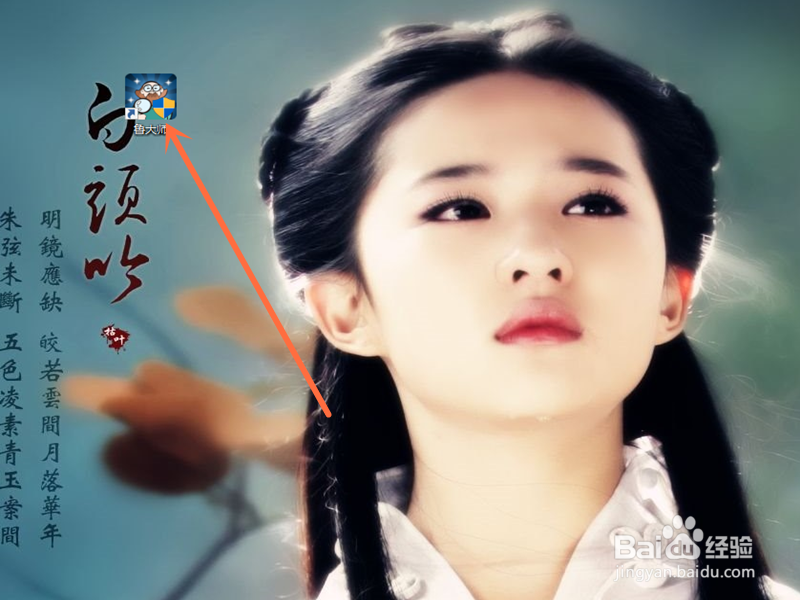 笔记本电脑喇叭没声音，该怎么办呢？