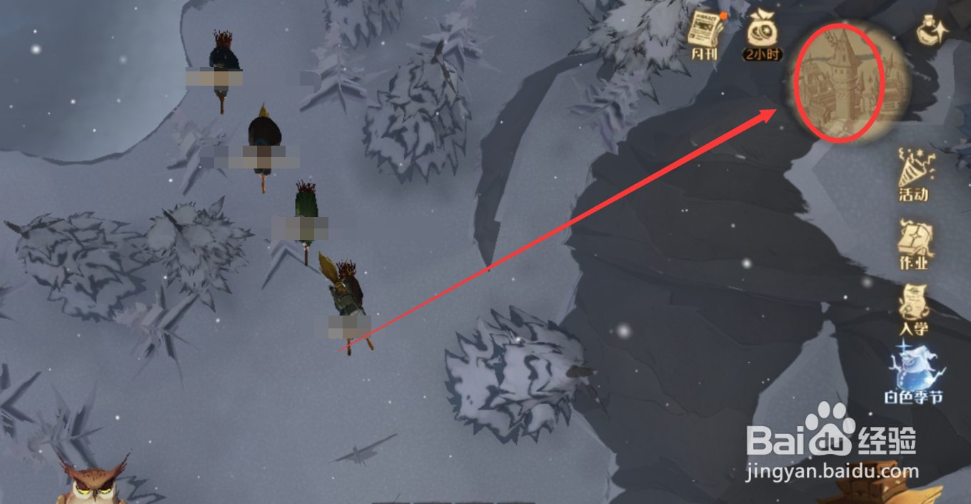 哈利波特魔法觉醒怎么获得新卡片