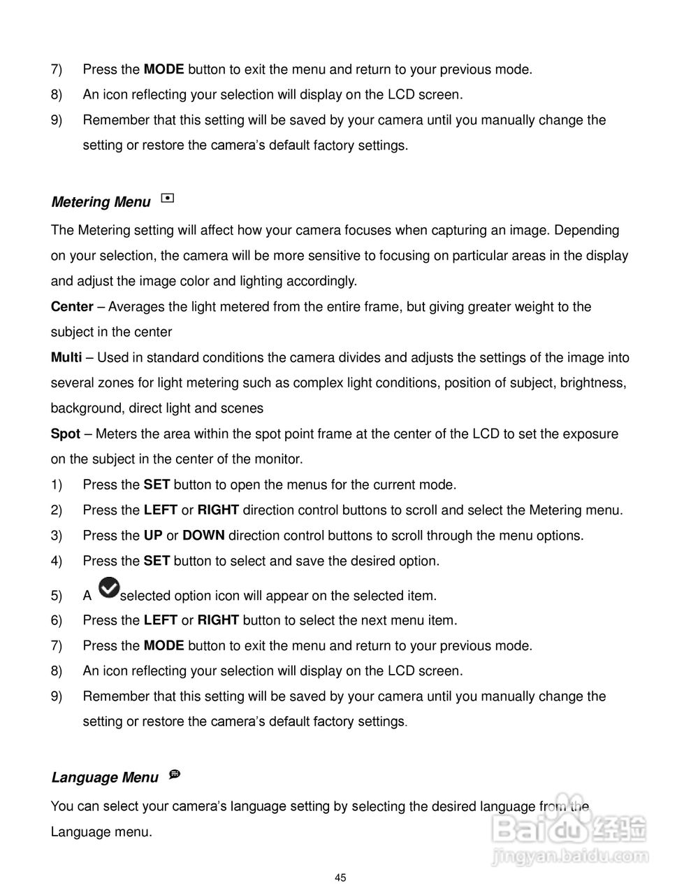 威达ViviCam F536数码相机使用说明书:[5]