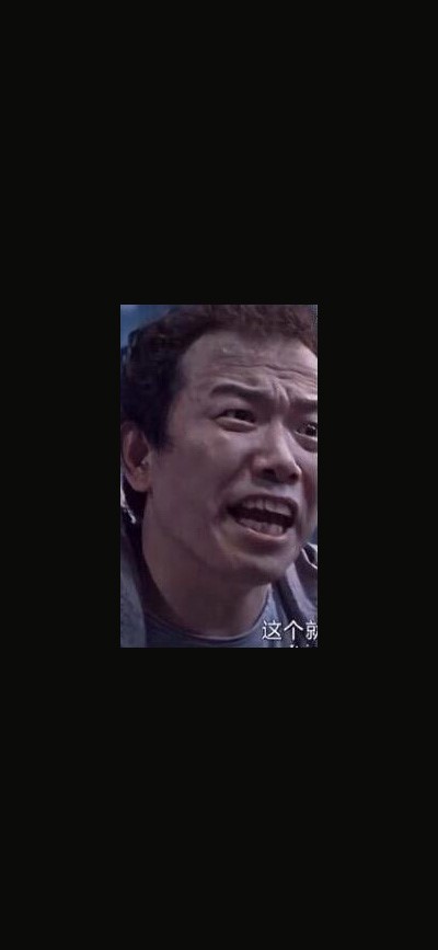 微信8.0状态视频尺寸不对怎么办