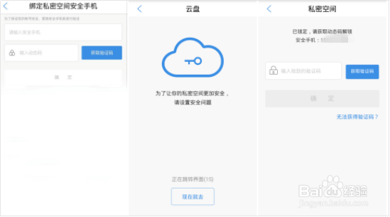 如何高效地管理大量照片？