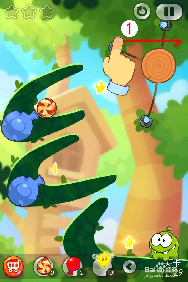 割绳子2满星攻略图：[6]第26至30关森林攻略