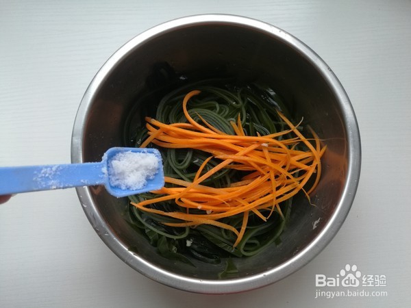 教你做凉拌海带丝