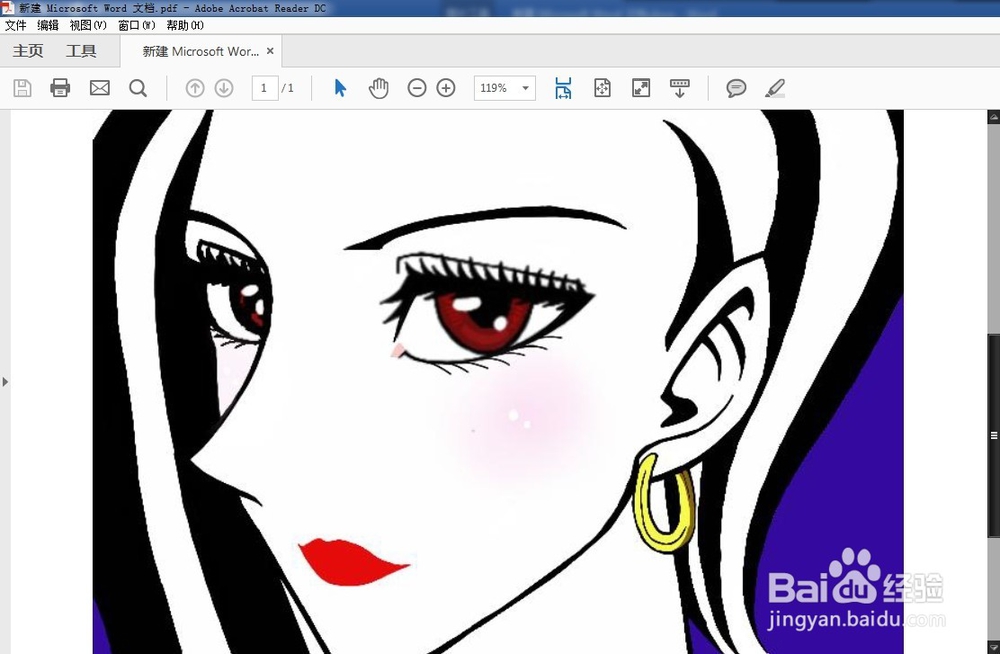 图片如何转换为PDF