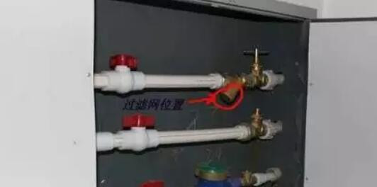 集中供暖入户阀门上的过滤网怎么清洗