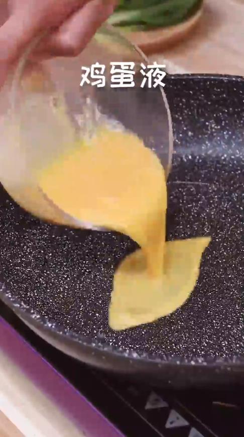 怎样做炒方便面