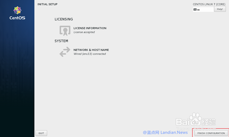 使用VMware虚拟机安装Linux操作系统的详细图文