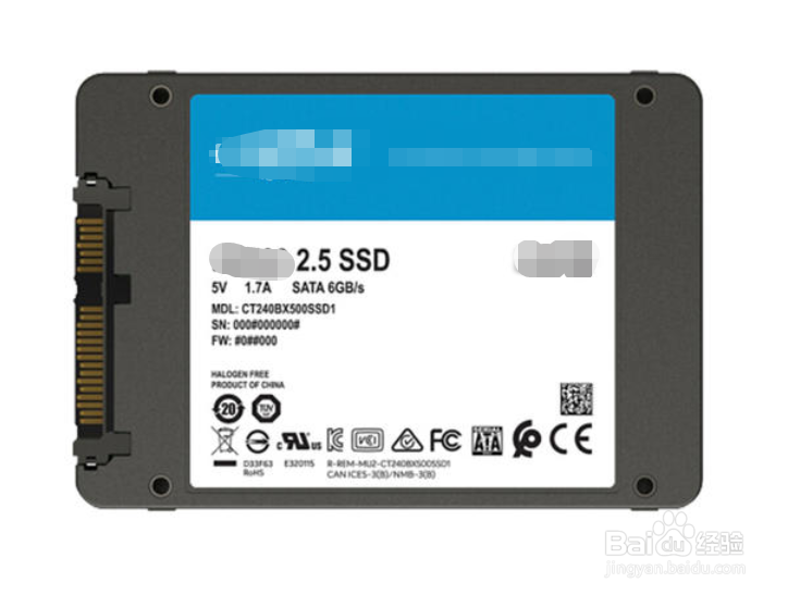 电脑开机慢怎么解决？开机加速的方法