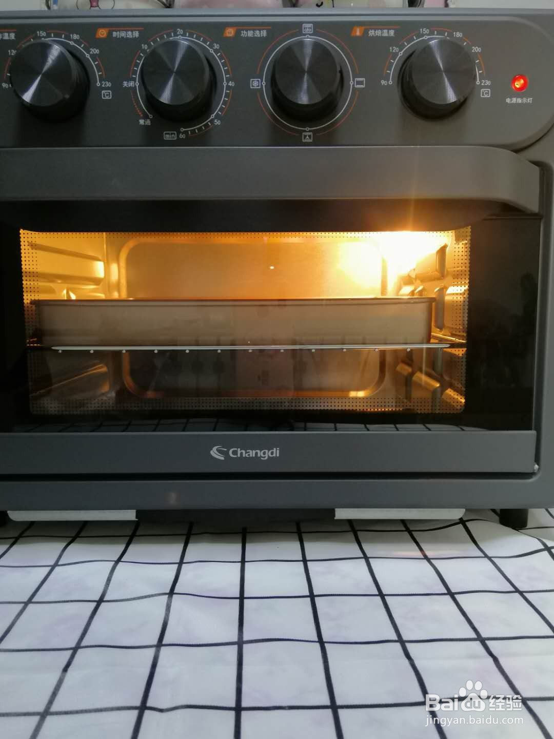 超简单0失败的老式桃酥（玉米油版）