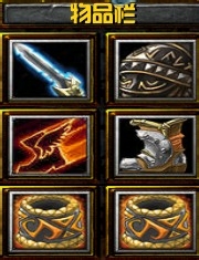 忍者村大战小南攻略