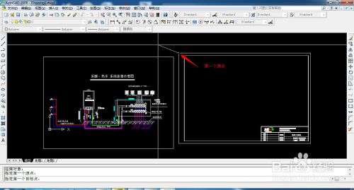 关于AutoCAD文件打印的一些注意事项