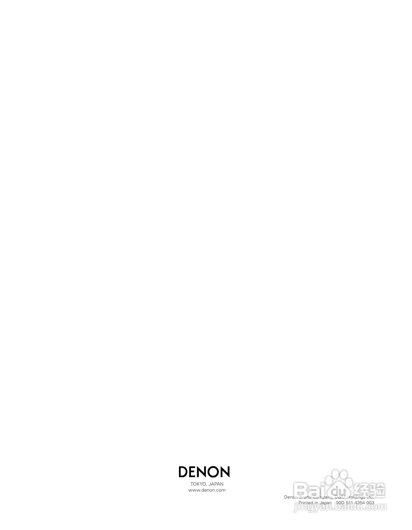 天龙AVC-A11XV 环绕音效扩大机说明书:[9]